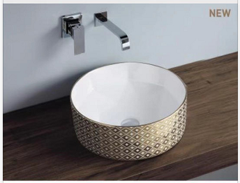 Round Above Counter Wash Basin - Gold