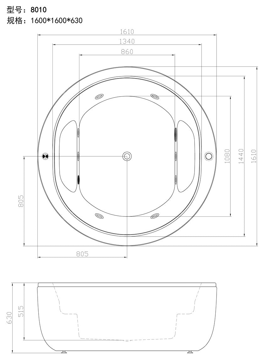 ROUND Massage Bath Tub