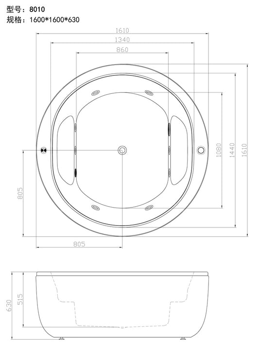 ROUND Massage Bath Tub