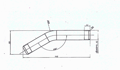 7" Shower Arm c/w Flange