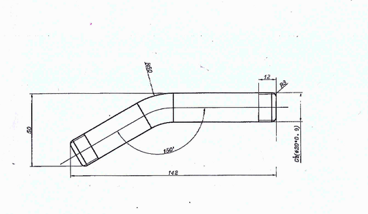 7" Shower Arm c/w Flange