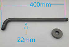 400mm Round Horizontal Shower Arm c/w Flange - Grey