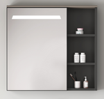 Stainless Steel Mirror Cabinet - Coffee Cream