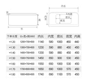 Technical drawing of a high-quality bath tub Malaysia, showcasing detailed measurements
