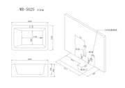 A technical specification sheet outlining the dimensions and setup for the TR-BHT-MBT-19911 WW__WB-5025N bath tub