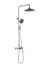 Exposed Shower Bar Set - Matt Gold