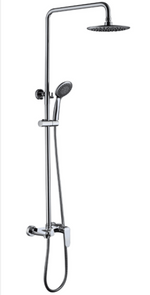 Exposed Shower Bar Set - Matt Black