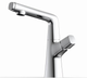 Single Lever Pull-Down Pillar Sink Mixer - Chrome
