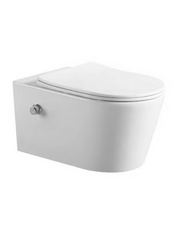RIVA Wall Hung WC Complete Set (P-180mm) - White