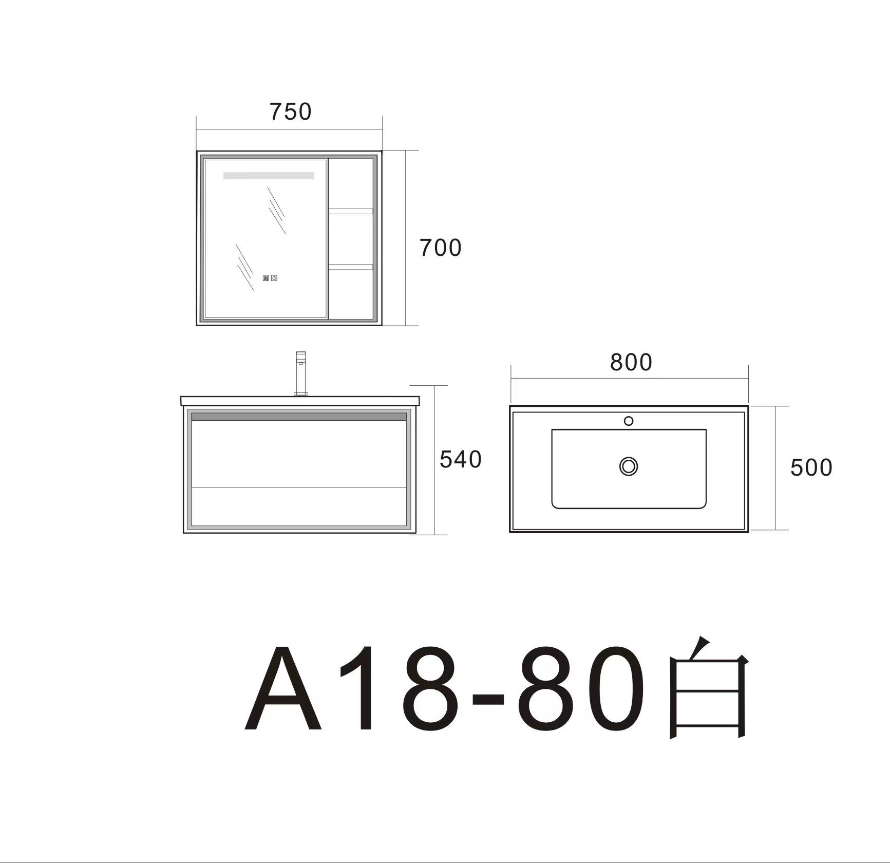 SUS304 Mirror Cabinet with LED light