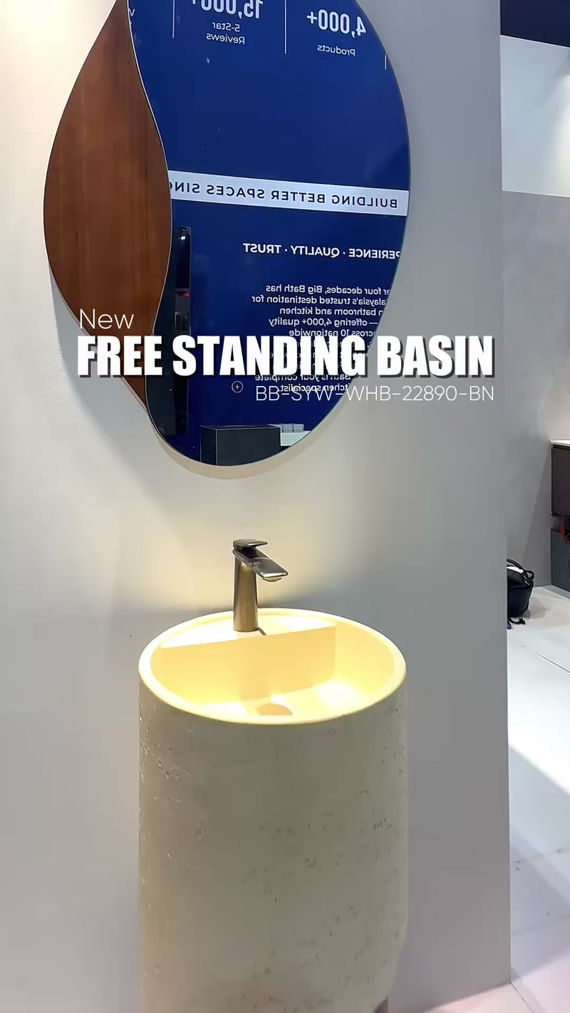 Round Free Standing Artificial Stone Basin c/w Waste - Beige and Brown video [src:file:BB_SYW-WHB-22890-BN_ww.mp4]