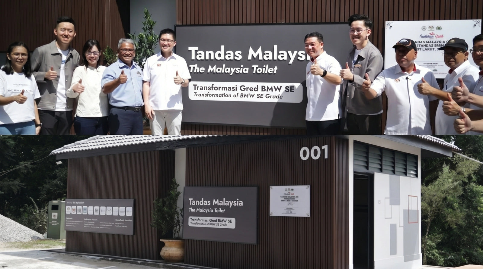 Tandas Malaysia Project — Taiping