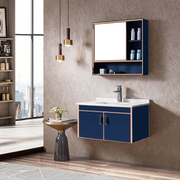 SUS304 Main Basin Cabinet (Light Luxury Blue)